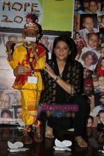 Priya Dutt cheers cancer patients at Hope 2010 evet in Lower Parel, Mumbai on 12th Dec 2010 (8).JPG